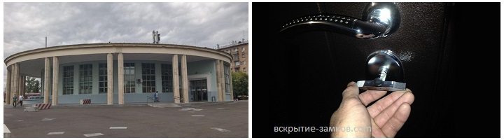 Мастера по вскрытию замков в районе станции метро Университет