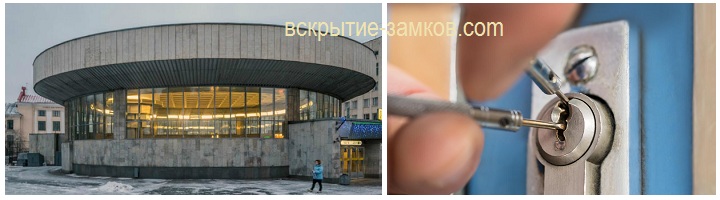 Аварийное вскрытие дверных замков на станции метро Пролетарская