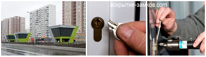 Вскрытие замков и дверей Лермонтовский проспект