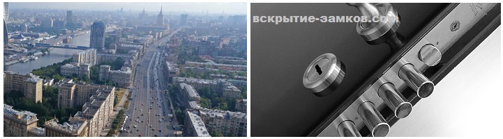 ВЗ Кутузовская