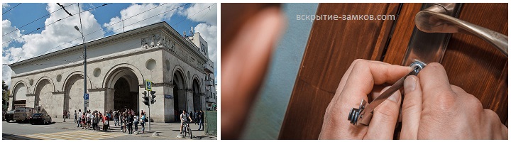 Вскрыть дверь без повреждений в районе станции метро Белорусская