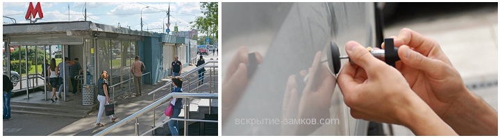 Вскрытие замков и дверей в районе станции метро Волгоградский проспект