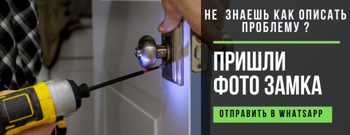 Пришли фото замка мастеру метро Воробьёвы Горы